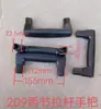 Accesorios para Asa de Maleta, Piezas de Repuesto para Varilla Telescópica, Asa Universal para Maleta, Caja de Altavoz, Caja de Herramientas, Asa de Maleta
