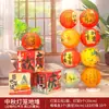 Linternas, Cajas de Regalo, Decoraciones para Escenas de Festival de Medio Otoño y Día Nacional, Decoraciones para Hoteles, Centros Comerciales, Bed & Breakfast, Accesorios de Decoración de Ambiente