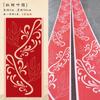 Boda Utilería de Boda China Tela de Techo Manto Estilo Antiguo Pintura a Tinta Decoración de Diseño de Escena de Boda Tela con Figura de Xiangyun