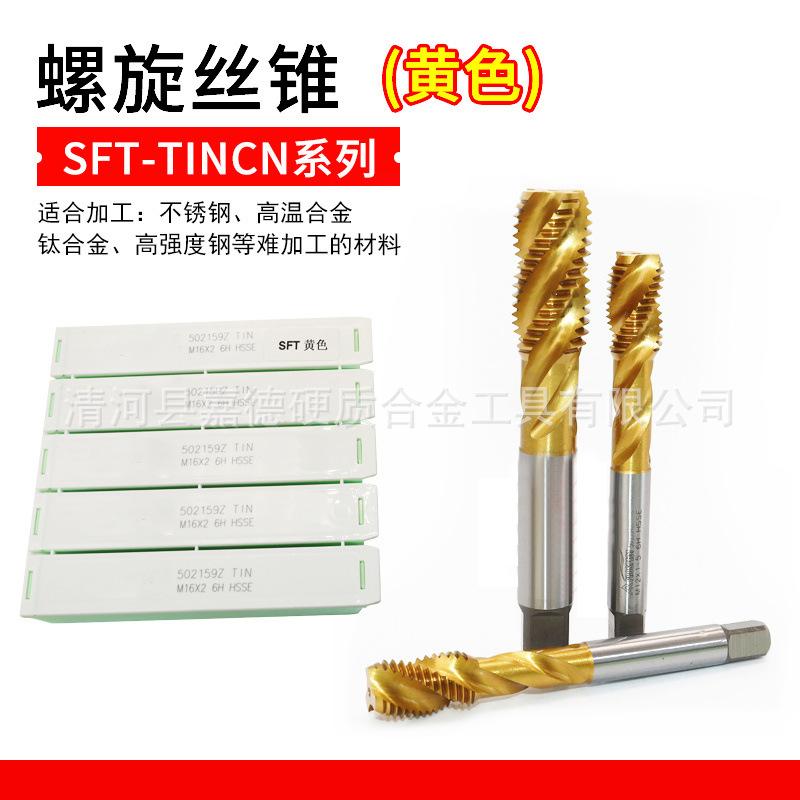 微信图片_20250510113134