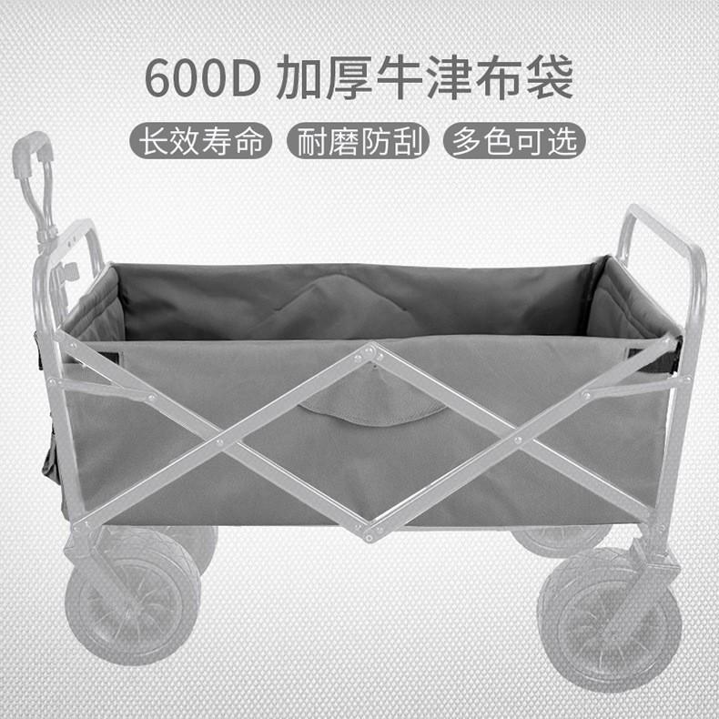 14934282725_1424680292