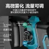 Pistola de Pintura Eléctrica Pulverizador de Pintura Látex Máquina Doméstica Alta Potencia Pequeña Batería de Litio Pistola de Pulverización de Pintura Pintura