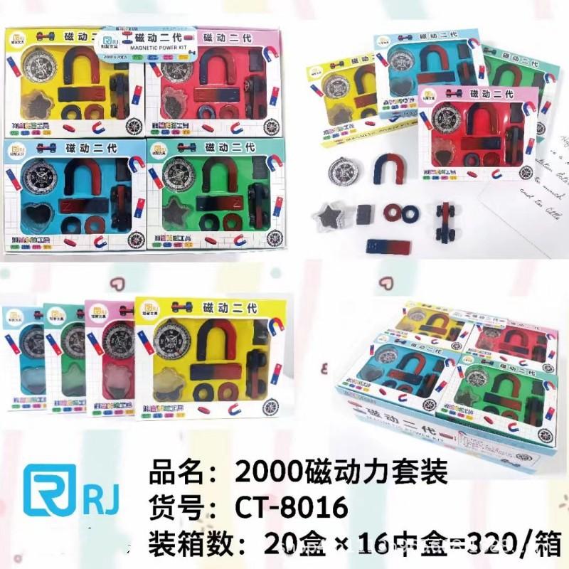 微信图片_20220912114541.jpg