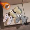 Zapatos de algodón para niñas de dos piezas 2023 Invierno nuevos botas de nieve para niños forradas de polar botas de invierno cálidas engrosadas Botas de algodón Martin para niñas