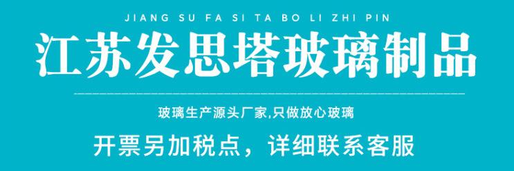 下载