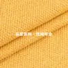 Tejido de Grano Grueso de 250 g, Tejido Jacquard Transpirable Texturizado de Poliéster-Spandex, Tejido de Punto de Moda para Traje de Otoño e Invierno