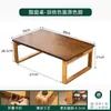 Mesa Pequena Tatami, Mesa Baixa, Mesa Quadrada Pequena Estilo Japonês, Mesa Kang, Mesa de Café Pequena de Madeira Maciça para Sacada, Mesa Dobrável para Sacada, Novo Produto