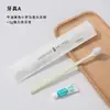 [Personalização do Fabricante] Escova de Dentes Descartável para Hotel com Pasta de Dentes, Cerdas Macias, Conjunto de Escova de Dentes de Hospitalidade para Uso em Pensões e Doméstico