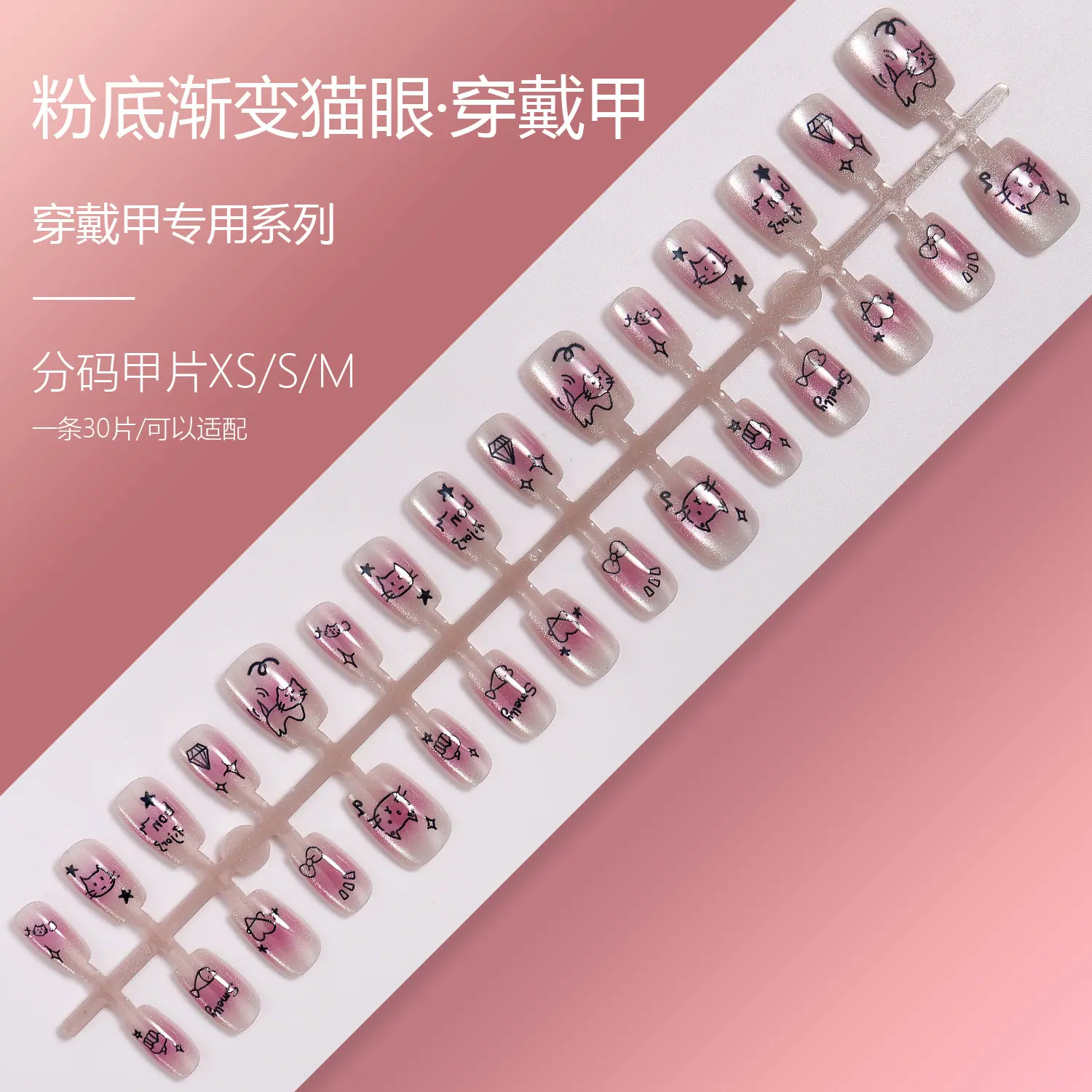 SG2-181XSSM.jpg