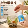 Pastillas de Oxigenación de Acción Prolongada para Acuario Clarifican Purifican la Calidad del Agua Desodorizan Eliminan el Olor a Pescado Acuario Estanque de Peces Piscicultura Oxigenador Venta al por Mayor