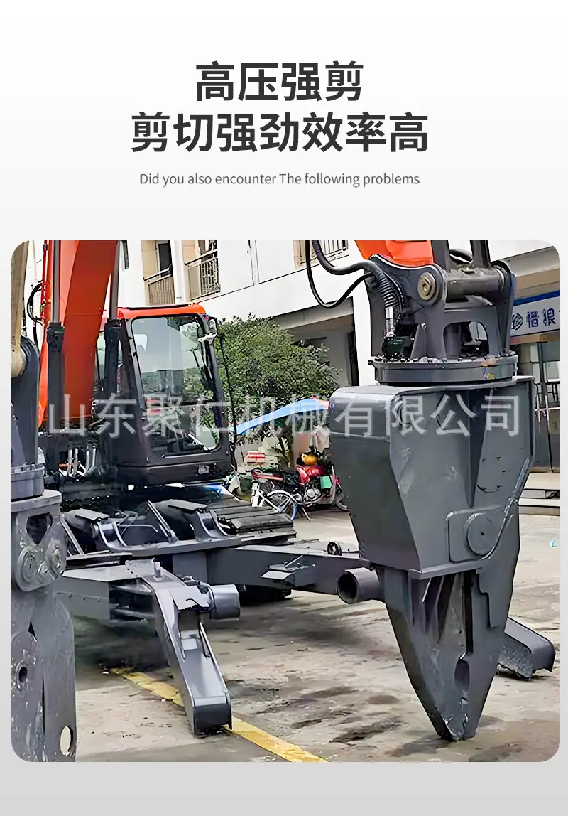 破拆剪详情页_04.jpg