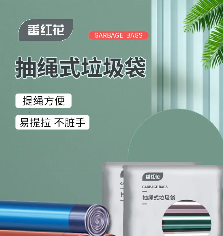 微信图片_20260505083628