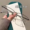 Gafas de Metal con Montura Pequeña Cuadrada Estilo Celebridad de Internet Personalidad Estilo Ins Gafas Anti Luz Azul para Mujer Alambre Dorado Dulce Fresco
