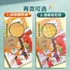 Capas de livro para alunos do ensino fundamental, capas de livro especiais para as séries 1-6, capas protetoras de livro, capas de livro de alta qualidade, papel de embrulho atraente para livros didáticos, atacado