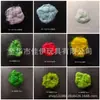 Juguete Silicona Squishy Polvo Terciopelo, Polvo Peluche Realista Kit Materiales Manualidades DIY, Paquete Accesorios Molde Pata de Gato