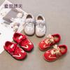 Zapatos para Niñas Primavera y Verano 2026 Nuevos Zapatos Deportivos Infantiles para Niñas de 1 a 12 Años, Zapatos de Entrenamiento Alemanes, Tenis, Zapatos Casuales