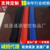 Fabricantes fornecem asa traseira fixa de borracha e fibra de carbono colorida modificada Universal Universal