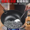 Olla de Hierro Fundido Antigua para Uso Doméstico, Antiadherente, Sin Recubrimiento, Adecuada para Estufas de Gas e Inducción, Sartén, Sartén de Fondo Plano