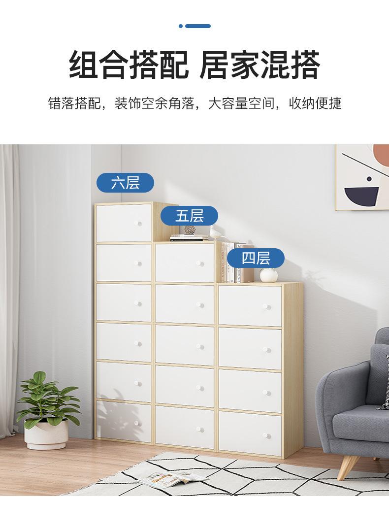 复制_家用收纳柜子储物柜防尘书柜带门书架置物架.jpg