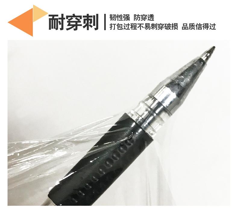 详情_04
