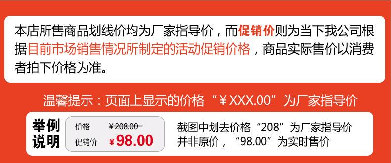 QQ图片20160825112837