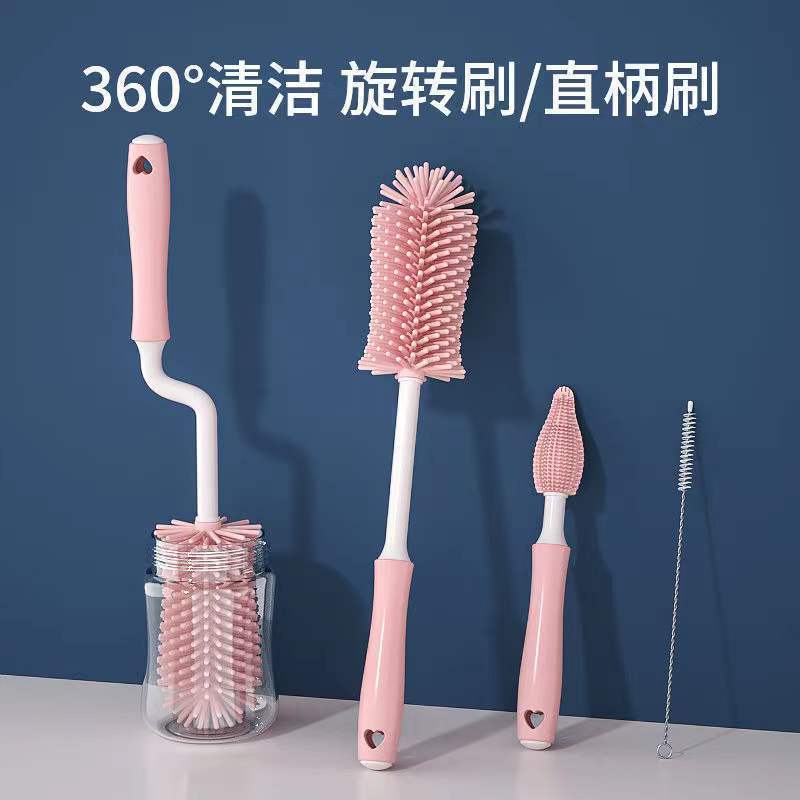 硅胶奶瓶刷