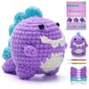 Paquete de material de crochet hecho a mano nuevo transfronterizo tejido DIY lana producción decoración traje combinado modelo animal lote mixto