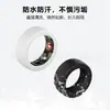 Para Anillo Galaxy 3ª Generación Anillo Inteligente Samsung Cubierta Protectora de Silicona Galaxy Ring