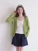 Cardigã de malha de seda gelada verde com proteção solar para mulheres, camisa fina para ar condicionado, xale de verão para ser usado sobre uma blusa de malha