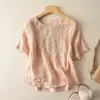Blusa de Algodão e Linho com Bordado Pesado Camiseta Solta de Manga Curta Estilo Literário Retrô Nova Cor Damasco Bordado Pesado de Flor