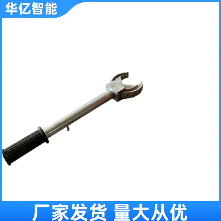 DC道岔密贴扳手 01