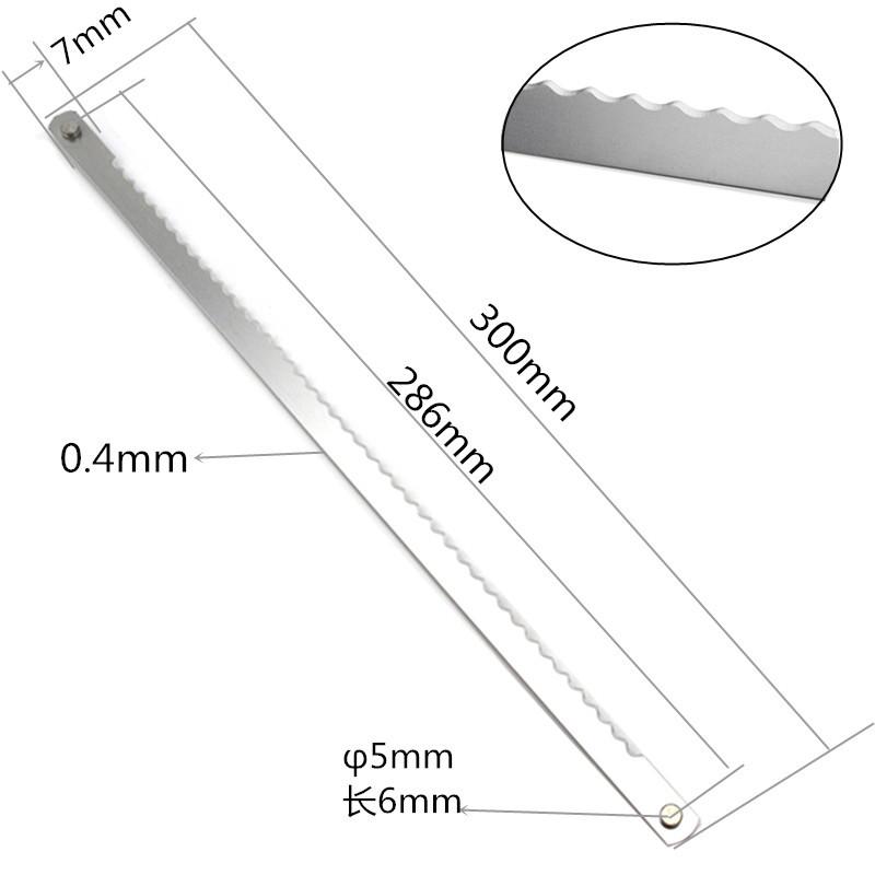 面包切片机刀片 (3).jpg