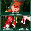 Novos itens de decoração de Natal transfronteiriços: meias fofas do Papai Noel, enfeites de árvore de Natal, sacolas de presente para crianças