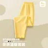 2026 Nuevo Conjunto de Ropa Interior Térmica Estándar Clase A para Niños y Niñas Ropa de Otoño y Pantalones Conjunto de Dos Piezas Directo de Fábrica