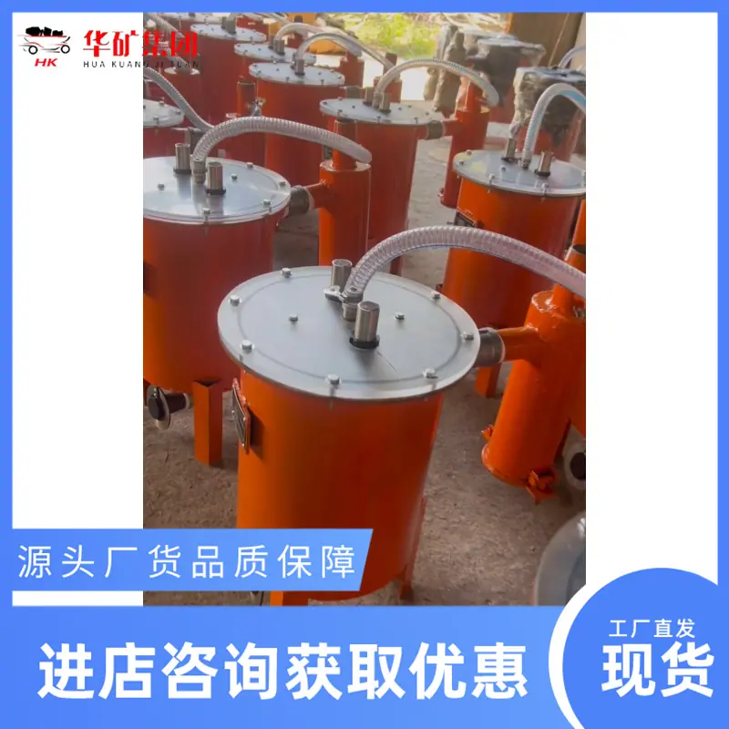 微信图片_20240627100123_副本.png