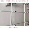 Envío Gratis, Dos Estantes de Gabinete de Ventilación Horizontales y Tres Verticales, Estante Sintético Conector de Tres Vías, Estante de Destilación, Varilla de Fibra de Vidrio, Acero Inoxidable