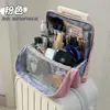 Bolsa de Cosméticos de Aparência Sofisticada com Múltiplas Camadas, Grande Capacidade, Bolsa Portátil para Armazenamento de Artigos de Higiene Pessoal em Viagem, Estojo de Lápis de Viagem