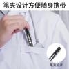 Linterna Recargable Tipo Push Luz Pupilar Tipo Pluma Luz Amarilla Luz Blanca Doble Fuente de Luz Luz Oral Led Acero Inoxidable Linterna de Inspección Matutina