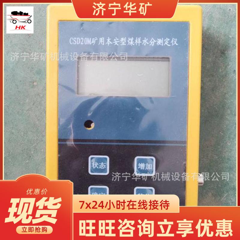 QQ截图20210729120719 (2)