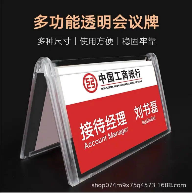 微信图片_20210307175054.png