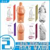 Sexy Niuniu Unicornio Bestia Gigante Kun Conjunto Divertido para Hombres Conjunto de Cristal Conjunto Alienígena Conjunto de Lobos Conjunto de Amor