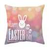 Funda de almohada de Pascua Amazon Cubierta para sofá de sala de estar Funda para almohada de coche Cojín para ventana de mirador Cintura de oficina