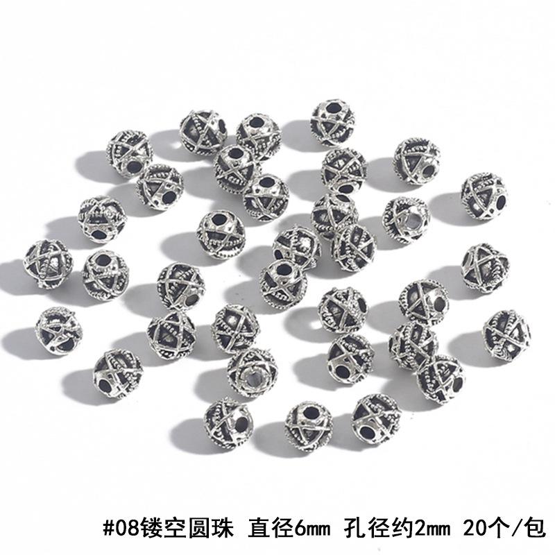 BJI1040-08ASL 副本