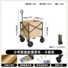 Carro de camping exterior personalizado para comercio transfronterizo, plegable y colapsable, carro desmontable de gran tamaño para montaje de puesto, venta al por mayor de fábrica