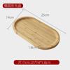 Bandeja de bambu multi-tamanho nova placa de lanche de madeira maciça chinesa prato em forma de coração prato de frutas atacado