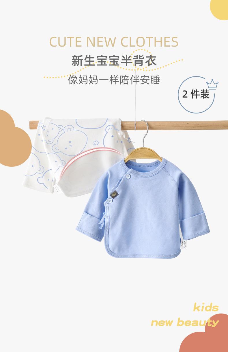 详情_01.jpg