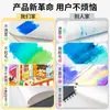 Papel Marcador 120g Papel para Pintar Estudiante Papel de Arte Papel Marcador Táctil de Marca Libro Marcador