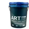 Balde Redondo de 4L de Grau Alimentício Espessado Balde para Fertilizante Balde de Tinta Embalagem Plástica Química Balde Venda Direta do Fabricante