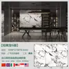 Material de chapa de rocha brilhante 1200x2700mm de Foshan, Guangdong, para sala de estar, armário lateral de cozinha, mesa de jantar, bay window e bancada de ilha