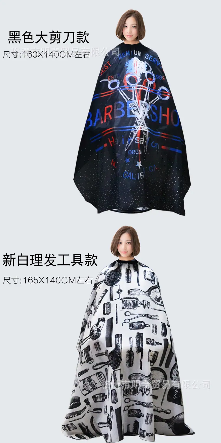 详情6.jpg